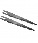 2 pcs spare blades set for the backsaw for gypsum board LT28663